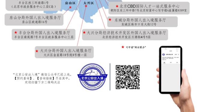 拜仁有意若纳坦-塔？药厂总监：我们希望留住塔，与其签下新合同